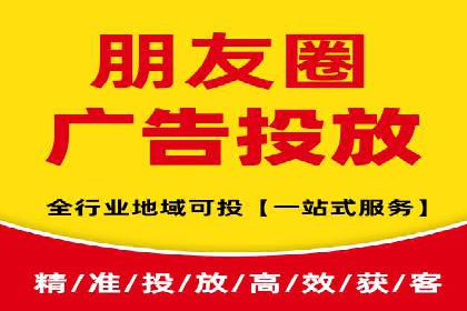 信息流推广的秘密：从案例看如何精准触达用户