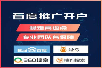 电商平台信息流优化案例：销量翻倍的背后