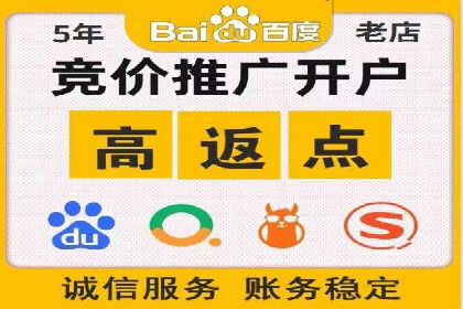 精准触达用户：信息流广告在社交应用中的投放技巧
